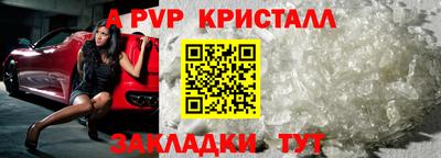 гидропоника Усть-Илимск