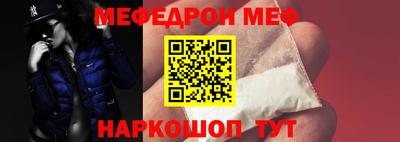 гидропоника Усть-Илимск