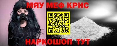 гидропоника Усть-Илимск