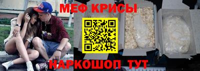 гидропоника Усть-Илимск