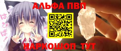 кокаин VHQ Усть-Джегута