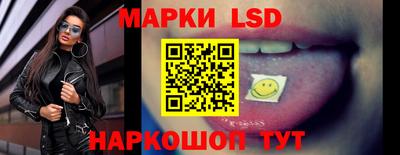 первитин Уссурийск