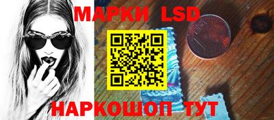 первитин Уссурийск