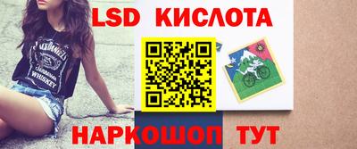 гидропоника Усть-Илимск