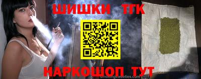 кокаин VHQ Усть-Джегута