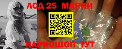 гидропоника Усть-Илимск