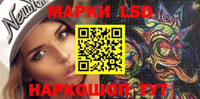 кокаин VHQ Усть-Джегута