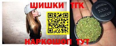 первитин Уссурийск