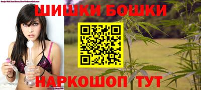 кокаин VHQ Усть-Джегута