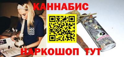 первитин Уссурийск