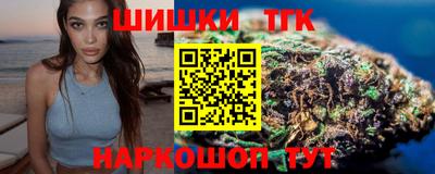 кокаин VHQ Усть-Джегута