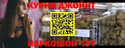 первитин Уссурийск