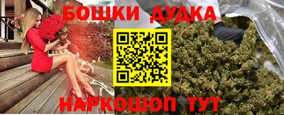 первитин Уссурийск
