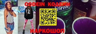 кокаин VHQ Усть-Джегута