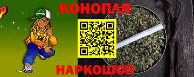 первитин Уссурийск