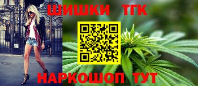 гидропоника Усть-Илимск