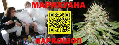 кокаин VHQ Усть-Джегута