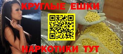 гидропоника Усть-Илимск