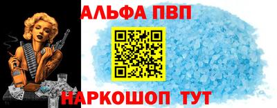 кокаин VHQ Усть-Джегута
