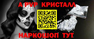гидропоника Усть-Илимск