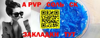кокаин VHQ Усть-Джегута
