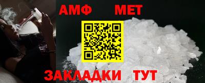 гидропоника Усть-Илимск