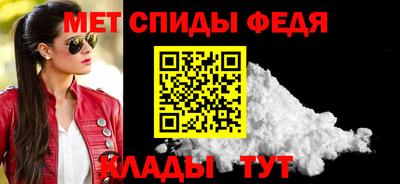 гидропоника Усть-Илимск