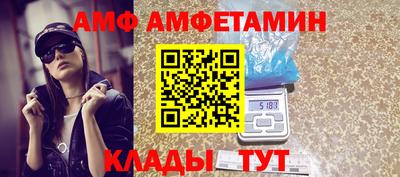 гидропоника Усть-Илимск