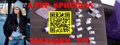 гидропоника Усть-Илимск