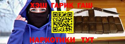 гидропоника Усть-Илимск