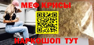 кокаин VHQ Усть-Джегута