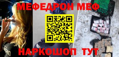 гидропоника Усть-Илимск