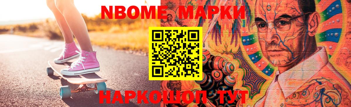 Балашиха  ЛСД экстази ecstasy  Вход с VPN 